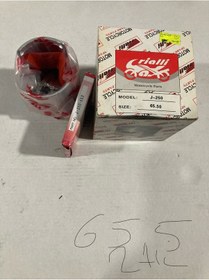 Resim 250 Jawa 65,5 Mm Piston Sekman Seti Rialli Marka 