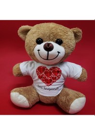 Resim Love Tişörtlü Peluş Ayıcık Açık Bej 