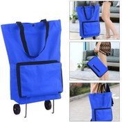 Resim Yuntech01 Mavi Çekilebilir Alışveriş Sepeti - İçine Katlanabilir, 15kg Yük Taşıma Kapasitesi, Su Geçirmez Oxford Kumaş, Ev Ve Dışarıda Kullanım Mavi 