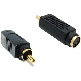 Resim S Video Dişi Rca Erkek Çevirici Svideo Video Çevirici Svideo Av Çevirici S Video Rca Çevirici 