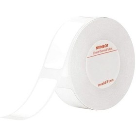 Resim Powermaster Pm-25300 Bluetooht'lu Etiket Makinesinin Beyaz Etiketi 