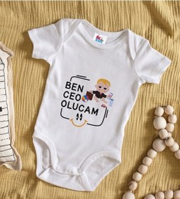 Resim Bk Kids Ceo Olucam Tasarımlı Beyaz Bebek Body Zıbın-1 Çok Renkli 