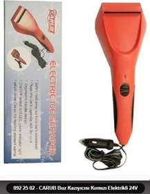 Resim Buz Kazıyıcısı Kırmızı Elektrikli 24v 0 