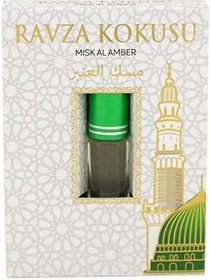 Resim İhvan Online Kabe Örtüsü Kokusu Medine Ravza Kokusu Mescidi Aksa kokusu ve Makamı İbrahim Kokusu Alkolsüz Esans 3ml 