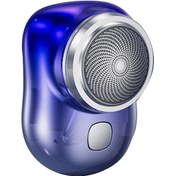 Resim Yifomall Yeni Mini Tıraş Makinesi Elektrikli Erkek İş Seyahat Taşınabilir Tıraş Makinesi Şarj Edile Tıraş Makinesi 