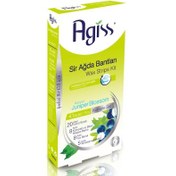 Resim Agiss Hassas Ciltler için Ağda Bandı 41 Adet 