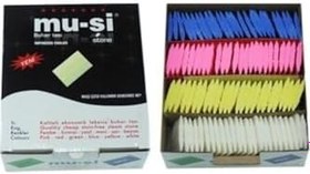 Resim MUSİ Buhar Ile Uçan Çizgi Taşı Renkli (100 Adet) Muşi Çizgi Taşı Renkli Kutu, BRKD-8895694 