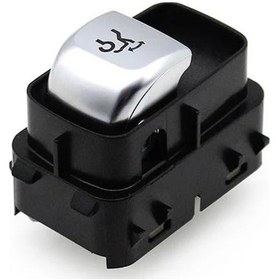 Resim W205 W253 W213 W222 W238 Aracı Aracı Bileşim Süreci Anahtarı Kontrol Düğmesi Bagaj Kapağı Onarımı 2229051604 