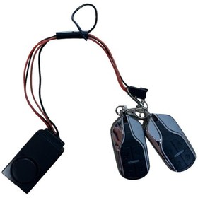 Resim Onvo OV-012 X Plus (2023) Alarm Kiti 