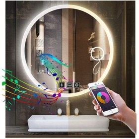 Resim GLOBAL LED MIRROR 90 Cm Bluetoothlu Makyaj Aynalı Buğu Yapmayan Ledli Yuvarlak Banyo Aynası 