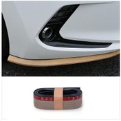 Resim Araba Yıldızlı Gökyüzü Parlak Yumuşak Kauçuk Ön Bar Yan Çarpışma Önleyici Şerit Altın 