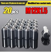 Resim Dashanshop M12x1.5 Altı Köşe Başlı Cıvata Somunu 16.5mm İç Çap 18-20mm Uzunluk 