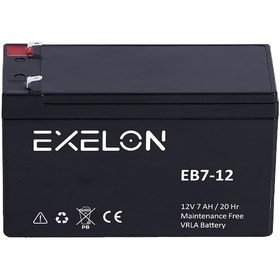 Resim Exelon 12v 7ah Agm Kuru Akü 2025 Üretim 
