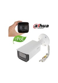 Resim Dahua Hfw5241T-Ase 2Mp H.265+ Aı Ir Bullet Starlight Ip Kamera 