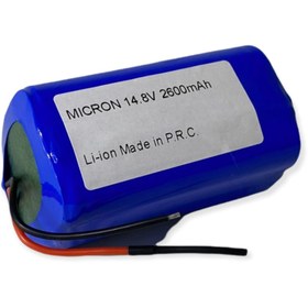 Resim Micron 14.8v 2600mah Li-ion Pcbli 4x18650 Şarjlı Pil 