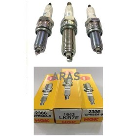 Resim Bajaj Dominar 400 , 400 Ug , 250 , D250 Ngk Buji Seti Tüm Yıllar 