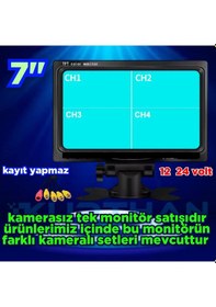 Resim Kayıtsız 4 Kanallı 7 İnç Monitör 12 24 Volt Kamerasız 