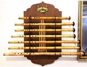 Resim Ney Standı - Özel Tasarım El Yapımı Ney Askısı 12 Ney Kapasite 