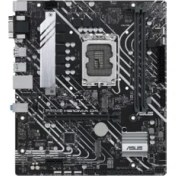 Resim Asus Prime H610M-A D4 Ddr4 3200(OC) VGA HDMI Dp M.2 Matx 1700P 