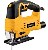 Resim Genel Markalar Sgs Dekupaj Testere 900 Wat 