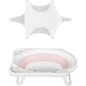 Resim Ahir Ticaret Katlanır Bebek Küveti + Yıkama Filesi Pembe 