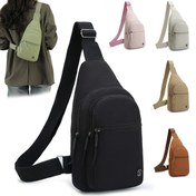 Resim Unisex Ayarlanabilir Askılı ve Fermuarlı Çapraz Vücut Çantası - Kadınlar/Erkekler için Çok Bölmeli Seyahat Çantası, Bisiklet Sürme, Yürüyüş, Günlük Kullanım, Tatil İçin Hafif Kompakt Çanta - Siyah, Bej, Kahverengi, Pembe, Yeşil, Ten Renginde Mevcut - Gezginler, Yürüyüş İhtiyaçları İçin İdeal Hediye, Şık Tasarım, Dayanıklı Kumaş, Eller Serbest Taşıma, Açık Hava Tutkunları 