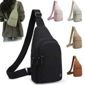 Resim Unisex Ayarlanabilir Askılı ve Fermuarlı Çapraz Vücut Çantası - Kadınlar/Erkekler için Çok Bölmeli Seyahat Çantası, Bisiklet Sürme, Yürüyüş, Günlük Kullanım, Tatil İçin Hafif Kompakt Çanta - Siyah, Bej, Kahverengi, Pembe, Yeşil, Ten Renginde Mevcut - Gezginler, Yürüyüş İhtiyaçları İçin İdeal Hediye, Şık Tasarım, Dayanıklı Kumaş, Eller Serbest Taşıma, Açık Hava Tutkunları 