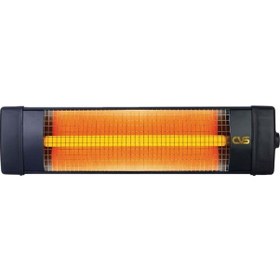 Resim Dn Infrared Soba 2500w 