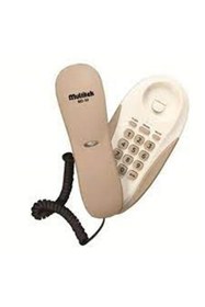 Resim Multitek MD-50 Krem Kablolu Duvar Telefonu 
