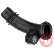 Resim Gua 42290 - Egr Borusu Fiat Lınea-bravo-ducato Iıı 2.0 Multıjet 