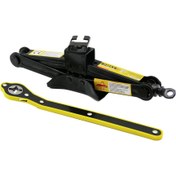 Resim Go İthalat 1.5 TON - CIRCIR KOLLU KRİKO (5306) 