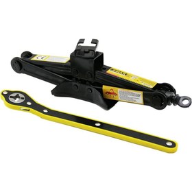 Resim Go İthalat 1.5 TON - CIRCIR KOLLU KRİKO (5306) 