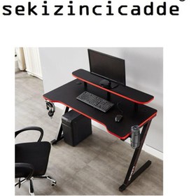 Resim servetavcı Stewart Oyuncu Masası 103X50 