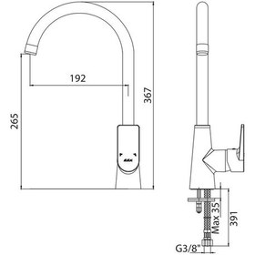 Resim Eca Dalia Mutfak Eviye Bataryası 102118354 