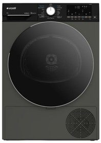Resim Arçelik 1011 KMP IG 10 KG Isı Pompalı Kurutma Makinesi 