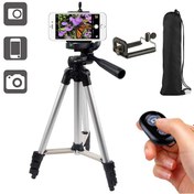 Resim OEM Czp 135CM Bluetooth Kumandalı Smartphone Tripod 