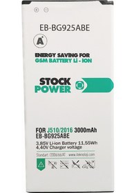Resim Stock Power Samsung J510 / J5 2016 Uyumlu Batarya 