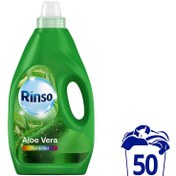 Resim Rinso Aloe Vera Sıvı Deterjan 3 L 