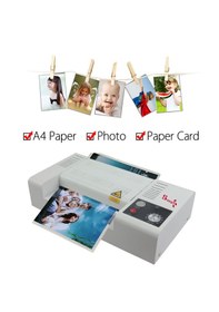 Resim Swat Pl 230 A4 Laminasyon Makinesi Kimlik Boy Laminasyon Filmi 