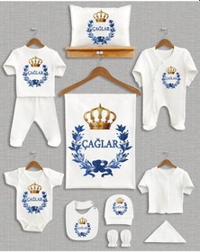 Resim İsme Özel Organik Hastane Çıkışı Seti 11'li Ekru 