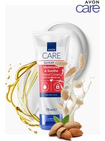 Resim Avon Care Gliserin Ve Badem Yağı İçeren El Kremi 75 Ml Diğer 