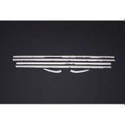 Resim Cam Çıtaları Krom 6 Parça C Elysee Sd 2012 Ve Sonrası Modeller İçin 