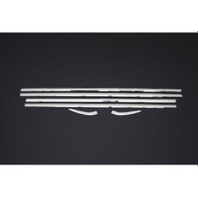 Resim Cam Çıtaları Krom 6 Parça C Elysee Sd 2012 Ve Sonrası Modeller İçin 