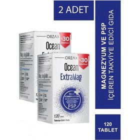 Resim Extramag 120 Tablet 2 Adet 