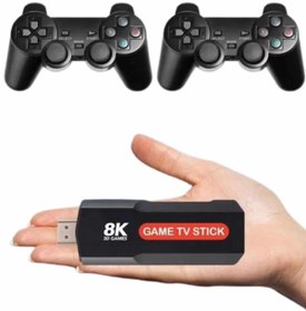 Resim Toptan Bulurum 8K Ultra HD Game Box 36500 Oyunlu Game Stick Oyun Konsolu 