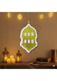 Resim Dodomar 14,5 X 25 Cm Strafor Ramazan Feneri - Ramazan Duvar Ve Dekor Süsü Diğer 