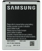 Resim Samsung Galaxy Note 1 GT-N7100 (EB615268VU) Uyumlu Batarya Pil 2500MAH 