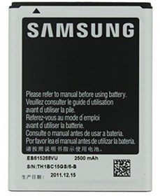 Resim Samsung Galaxy Note 1 GT-N7100 (EB615268VU) Uyumlu Batarya Pil 2500MAH 