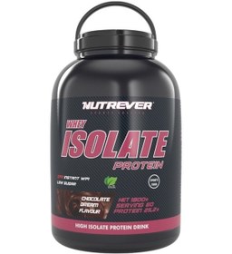 Resim Nutrever Whey Isolate Protein 1800 Gr - Çikolata 