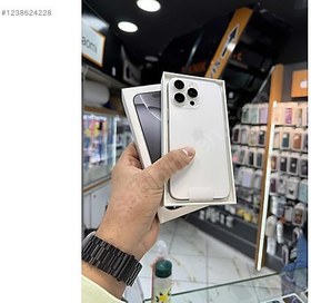 Resim Apple iPhone 16 Pro Max İkinci El YD | 512 GB | Beyaz 